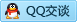 QQ在线咨询767697947
